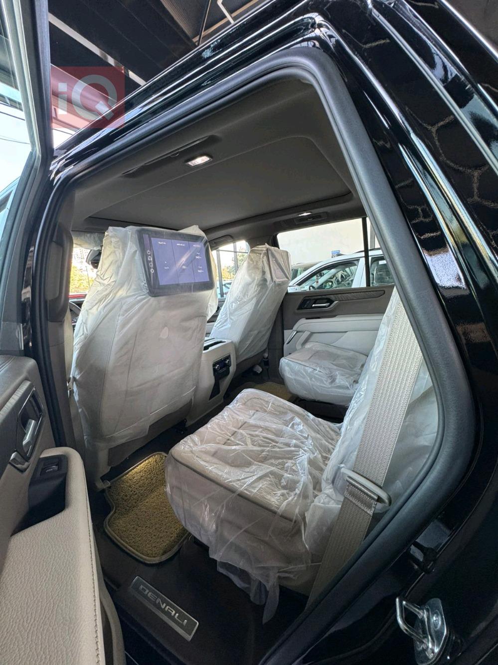 جی ئێم سی یوکۆن